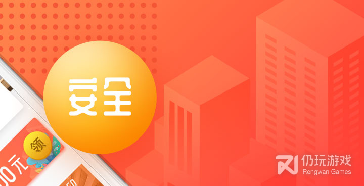 外出住民宿手机软件合集