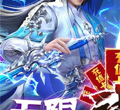 跟诸世王者一样的手游合集