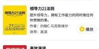 跟百阅读书差不多的手机软件合集