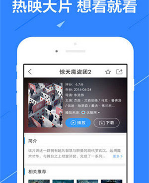 红杏影院历史版本手机软件合集