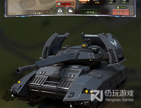 跟世界守卫军差不多的手游合集