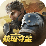 超凡先锋最新版