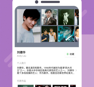 秋霞电影历史版本手机软件合集