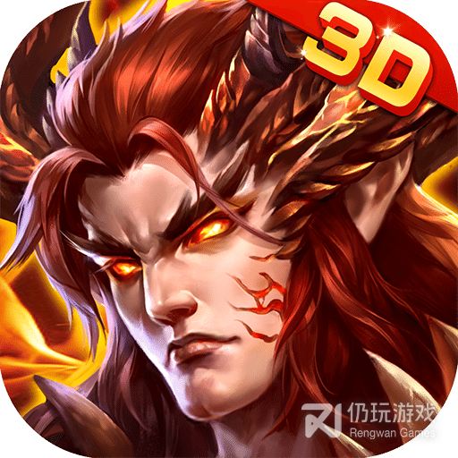 超神名将传腾讯版