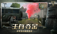 《超凡先锋》美服延迟高的原因是什么