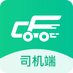成丰货运司机端