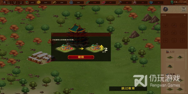 龙族幻想类型的手游合集