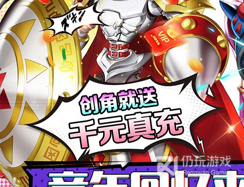 像魔盒之战这样的手游合集