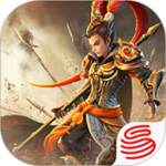 三国如龙传(网易首款0.1)