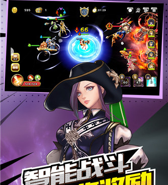 像守护者大陆这样的手游合集