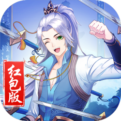 了不起的飞剑九游版