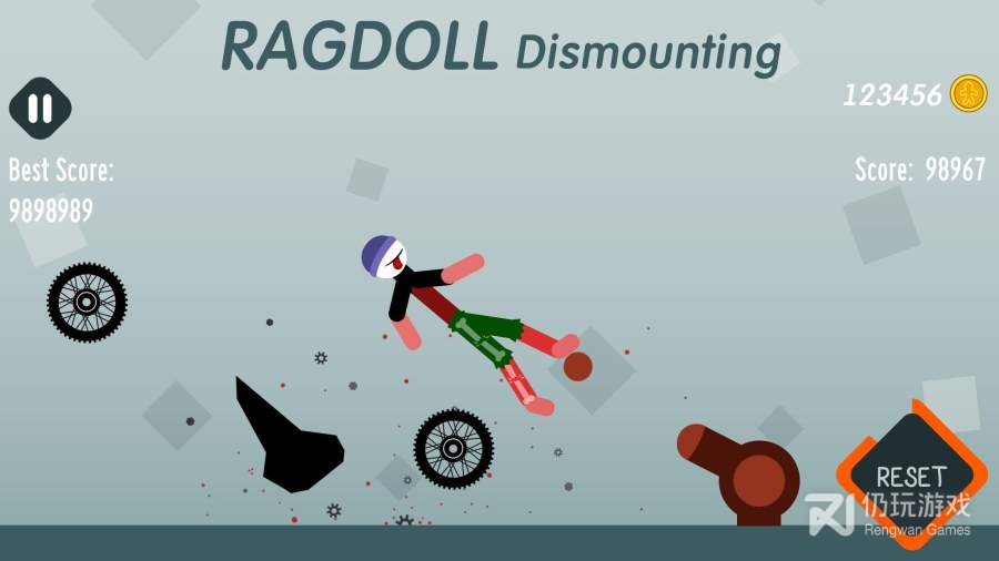 Ragdoll Dismounting