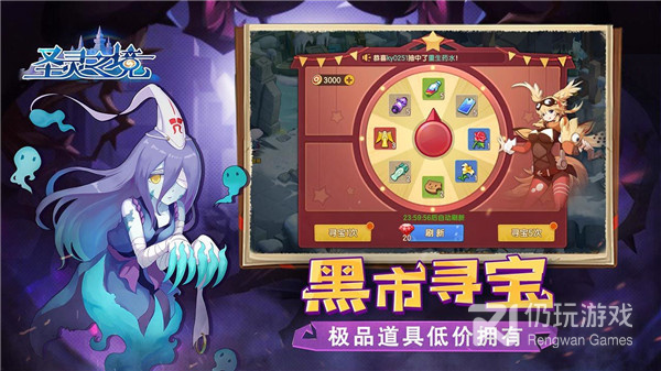 砍杀类型手游合集