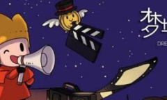 梦境侦探兑换码是什么