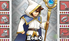 《正中靶心》最新礼包码汇总一览