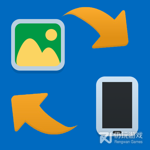 数据恢复大师(恢复全部图片)