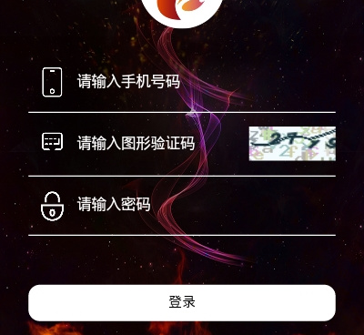 和明珠短视频很像的手机软件合集