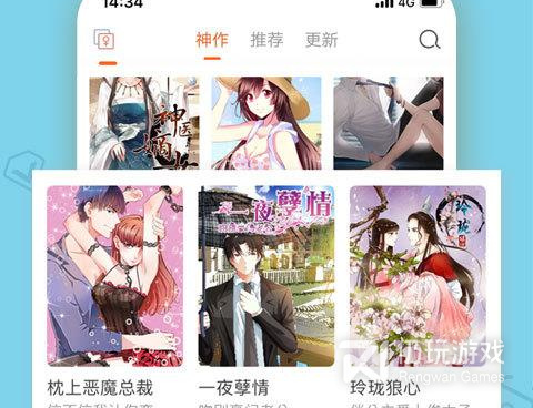 和比赞相似的手机软件合集