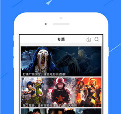 和追伴影视同款的手机软件排行榜