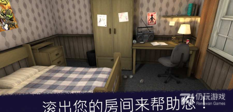 冰激凌手游合集