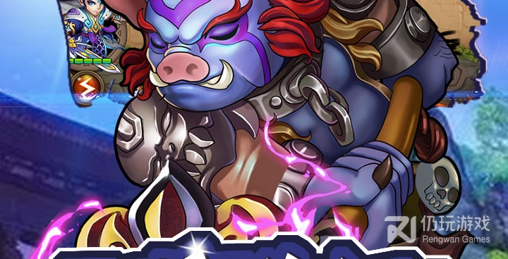 和无双西游差不多的手游合集