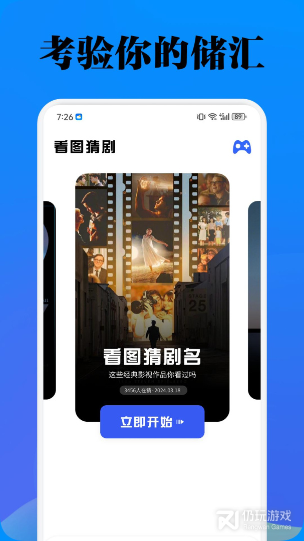 酷看影视