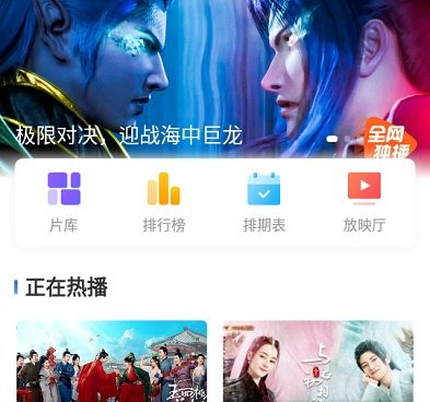 跟卡普视频相似的手机软件合集