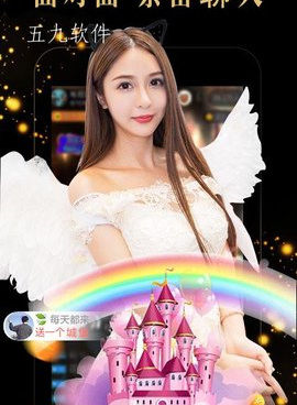 和抖音探探很像的手机软件合集