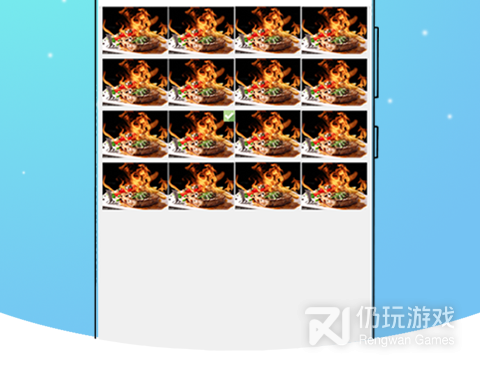 磁盘扫描手机软件合集