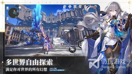 和崩坏星穹铁道很像的手游合集