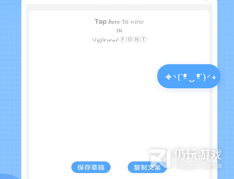 好用不火的提取文字手机软件合集