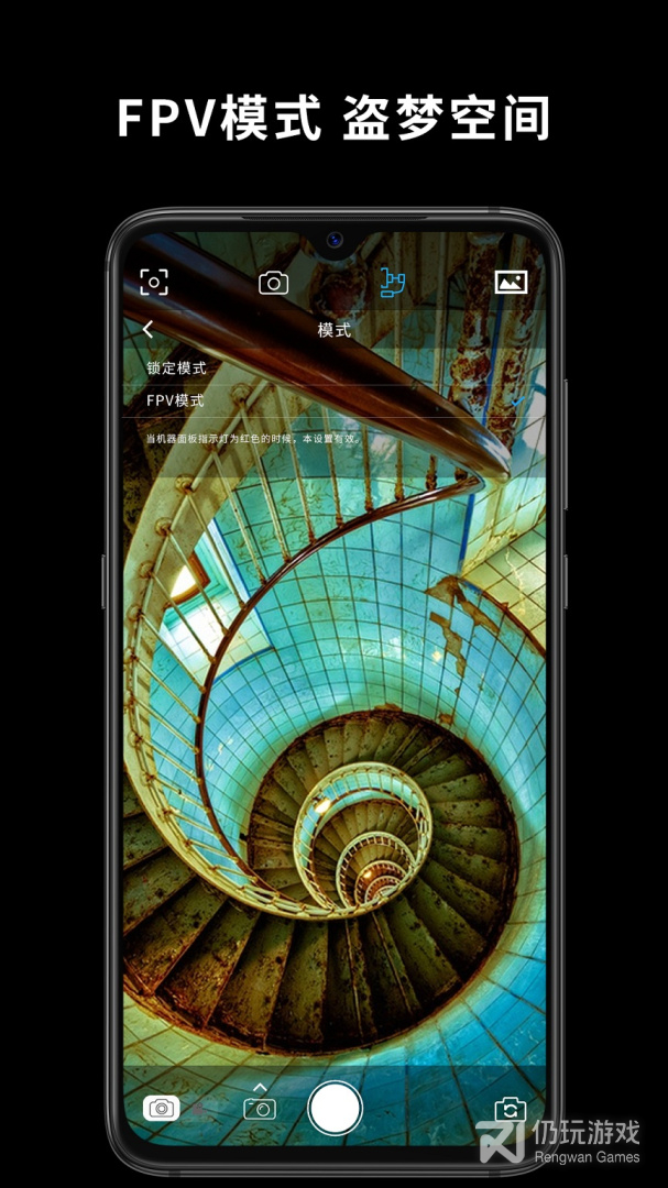Capture2