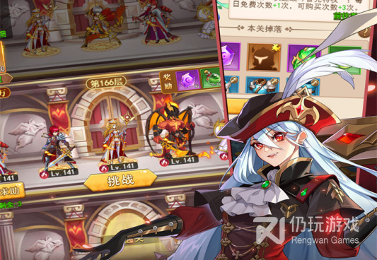 玩起来简单的放置挂机手游合集