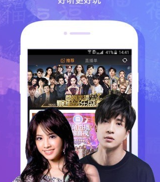 看巴士历史版本手机软件合集