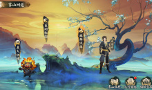 《阴阳师》雾山问道活动玩法攻略