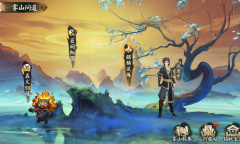 《阴阳师》雾山问道活动玩法攻略