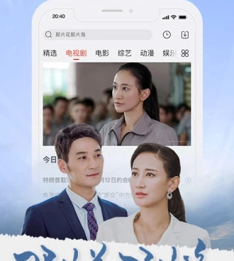小猪视频历史版本手机软件合集