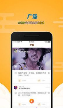 跟快射视频差不多的手机软件合集