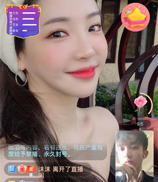 杏仁视频历史版本手机软件合集