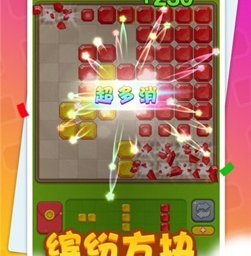 硬核好玩的益智休闲手游合集