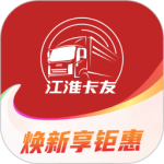 江淮卡友