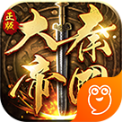 大秦帝国之帝国烽烟无限金币版