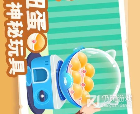 益智拼图类手游合集