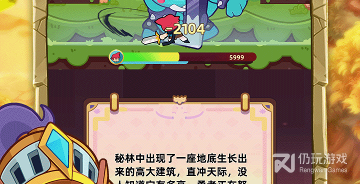 萌宠之争历史版本手游合集