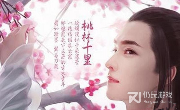 跟八荒主宰一样的手游合集