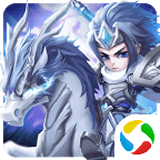 幻想仙域正式版