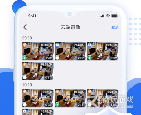 录像美颜的手机软件合集