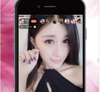 不花钱看的妖姬直播手机软件合集