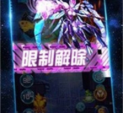 战机代号666超全版本手游合集