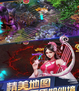 和奇缘幻境很像的手游合集